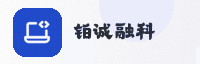合作伙伴